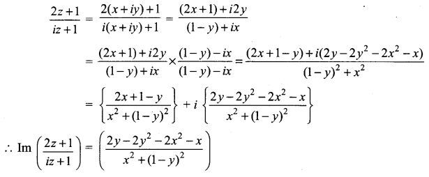 Samacheer Kalvi 12th Maths Solutions Chapter 2 Complex Numbers Ex 2.6 2