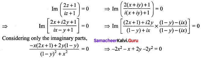Samacheer Kalvi 12th Maths Solutions Chapter 2 Complex Numbers Ex 2.6 Q2