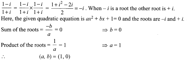 Samacheer Kalvi 12th Maths Solutions Chapter 2 Complex Numbers Ex 2.9 26