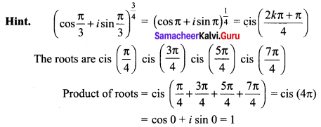 Samacheer Kalvi 12th Maths Solutions Chapter 2 Complex Numbers Ex 2.9 Q22