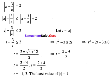 Samacheer Kalvi 12th Maths Solutions Chapter 2 Complex Numbers Ex 2.9 Q8
