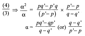 Samacheer Kalvi 12 Maths Solutions Chapter 3 Theory Of Equations Ex 3.1