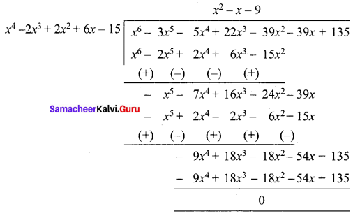 Samacheer Kalvi 12th Maths Solutions Chapter 3 Theory of Equations Ex 3.3 Q5