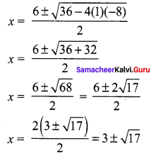 Samacheer Kalvi 12th Maths Solutions Chapter 3 Theory of Equations Ex 3.4 Q1