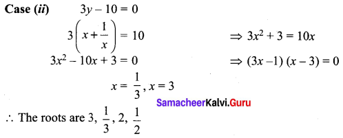 Samacheer Kalvi 12th Maths Solutions Chapter 3 Theory of Equations Ex 3.5 Q7.1