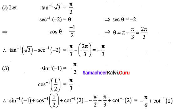 Samacheer Kalvi 12th Maths Solutions Chapter 4 Inverse Trigonometric Functions Ex 4.4 Q2