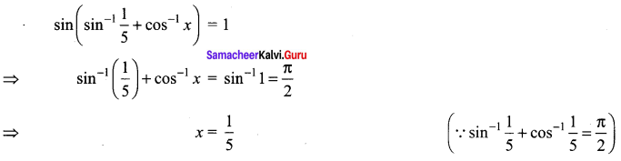 Samacheer Kalvi 12th Maths Solutions Chapter 4 Inverse Trigonometric Functions Ex 4.5 10