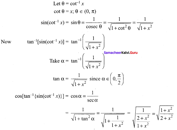 Samacheer Kalvi 12th Maths Solutions Chapter 4 Inverse Trigonometric Functions Ex 4.5 15