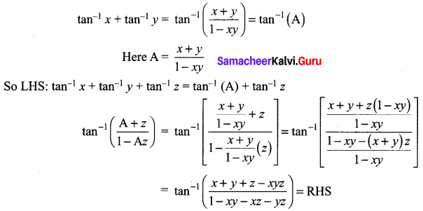 Samacheer Kalvi 12th Maths Solutions Chapter 4 Inverse Trigonometric Functions Ex 4.5 Q5