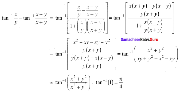 Samacheer Kalvi 12th Maths Solutions Chapter 4 Inverse Trigonometric Functions Ex 4.5 Q8