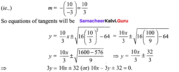 Samacheer Kalvi 12th Maths Solutions Chapter 5 Two Dimensional Analytical Geometry - II Ex 5.4 1