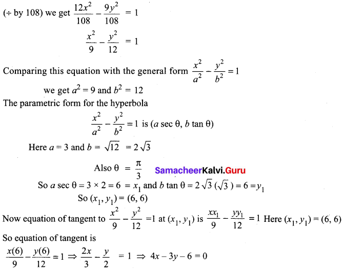 Samacheer Kalvi 12th Maths Solutions Chapter 5 Two Dimensional Analytical Geometry - II Ex 5.4 3