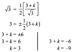 Samacheer Kalvi 12th Maths Solutions Chapter 6 Applications of Vector Algebra Ex 6.10 32