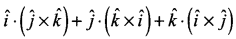 Samacheer Kalvi 12th Maths Solutions Chapter 6 Applications of Vector Algebra Ex 6.10 41