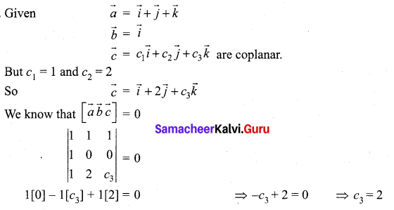 Samacheer Kalvi 12th Maths Solutions Chapter 6 Applications of Vector Algebra Ex 6.2 12