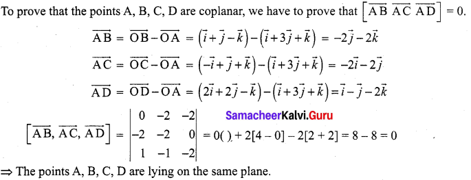 Samacheer Kalvi 12th Maths Solutions Chapter 6 Applications of Vector Algebra Ex 6.2 27