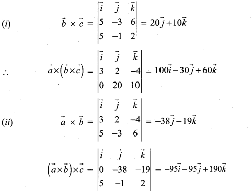 Samacheer Kalvi 12th Maths Solutions Chapter 6 Applications of Vector Algebra Ex 6.3 17