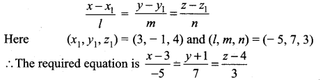 Samacheer Kalvi 12th Maths Solutions Chapter 6 Applications of Vector Algebra Ex 6.4 13