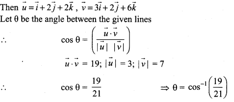 Samacheer Kalvi 12th Maths Solutions Chapter 6 Applications of Vector Algebra Ex 6.4 16