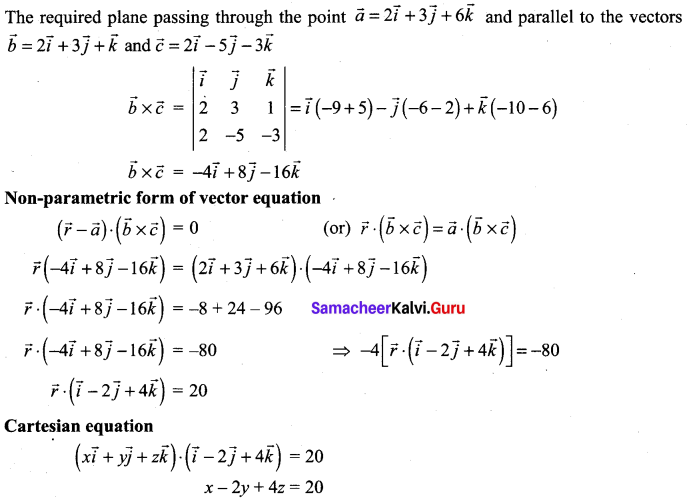 Samacheer Kalvi 12th Maths Solutions Chapter 6 Applications of Vector Algebra Ex 6.7 1