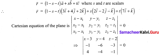 Samacheer Kalvi 12th Maths Solutions Chapter 6 Applications of Vector Algebra Ex 6.7 19