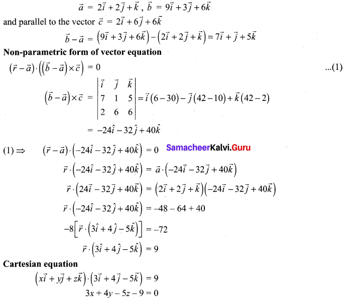 Samacheer Kalvi 12th Maths Solutions Chapter 6 Applications of Vector Algebra Ex 6.7 2