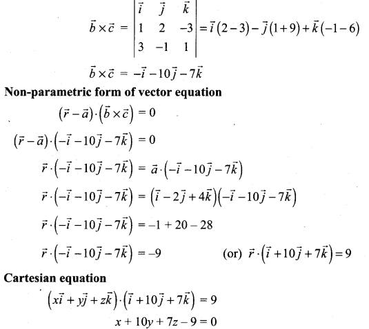 Samacheer Kalvi 12th Maths Solutions Chapter 6 Applications of Vector Algebra Ex 6.7 5
