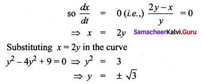 Samacheer Kalvi 12th Maths Solutions Chapter 7 Applications of Differential Calculus Ex 7.10 14