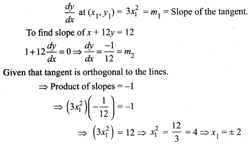 Samacheer Kalvi 12th Maths Solutions Chapter 7 Applications of Differential Calculus Ex 7.2 15