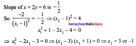 Samacheer Kalvi 12th Maths Solutions Chapter 7 Applications of Differential Calculus Ex 7.2 17