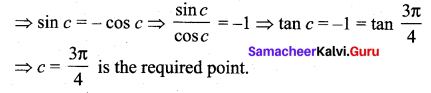 Samacheer Kalvi 12th Maths Solutions Chapter 7 Applications of Differential Calculus Ex 7.3 20