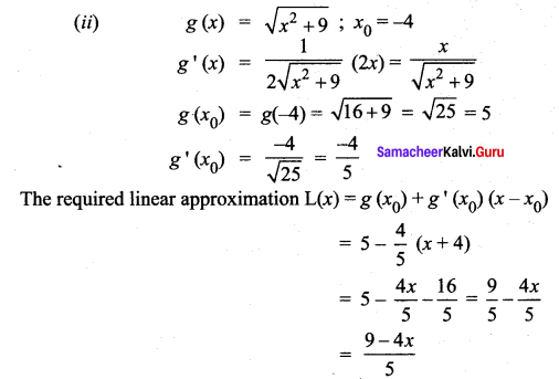Samacheer Kalvi 12th Maths Solutions Chapter 8 Differentials and Partial Derivatives Ex 8.1 8