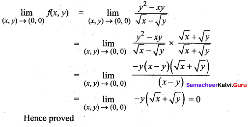 Samacheer Kalvi 12th Maths Solutions Chapter 8 Differentials and Partial Derivatives Ex 8.3 7