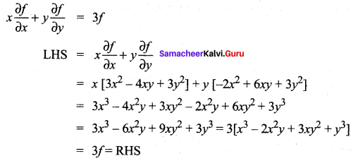 Samacheer Kalvi 12th Maths Solutions Chapter 8 Differentials and Partial Derivatives Ex 8.7 16