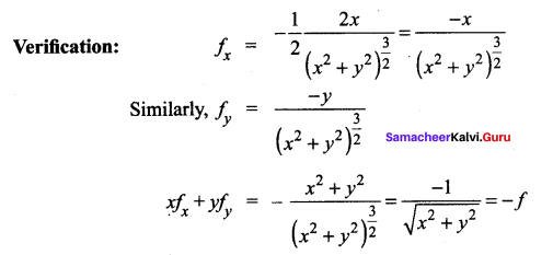 Samacheer Kalvi 12th Maths Solutions Chapter 8 Differentials and Partial Derivatives Ex 8.7 26