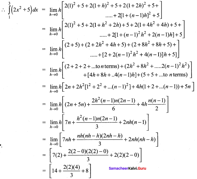 Samacheer Kalvi 12th Maths Solutions Chapter 9 Applications of Integration Ex 9.2 7
