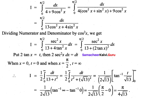 Samacheer Kalvi 12th Maths Solutions Chapter 9 Applications of Integration Ex 9.5 12