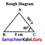Samacheer Kalvi 7th Maths Solutions Term 2 Chapter 4 Geometry 4.2 29