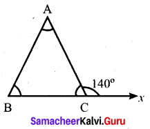 Samacheer Kalvi 7th Maths Solutions Term 2 Chapter 4 Geometry 4.3 2