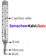Heat And Temperature 7th Standard Samacheer Kalvi Term 2 Chapter 1