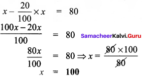 Samacheer Kalvi 8th Maths Solutions Term 2 Chapter 1 Life Mathematics Ex 1.1 11