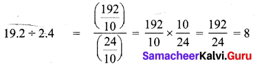 Samacheer Kalvi 7th Maths Solutions Term 3 Chapter 1 Number System 1.4 1