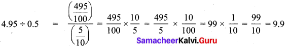Samacheer Kalvi 7th Maths Solutions Term 3 Chapter 1 Number System 1.4 2