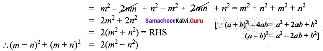 Samacheer-Kalvi-7th-Maths-Solutions-Term-3-Chapter-3-Algebra-Ex-3.1-1