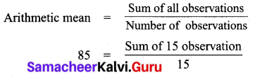 Samacheer Kalvi 7th Maths Solutions Term 3 Chapter 5 Statistics Ex 5.4 1