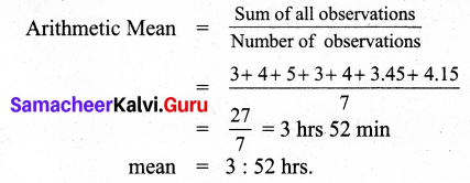 Samacheer Kalvi 7th Maths Solutions Term 3 Chapter 5 Statistics Intext Questions 1