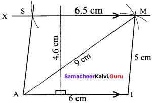 Samacheer Kalvi 8th Maths Solutions Term 2 Chapter 3.3 2