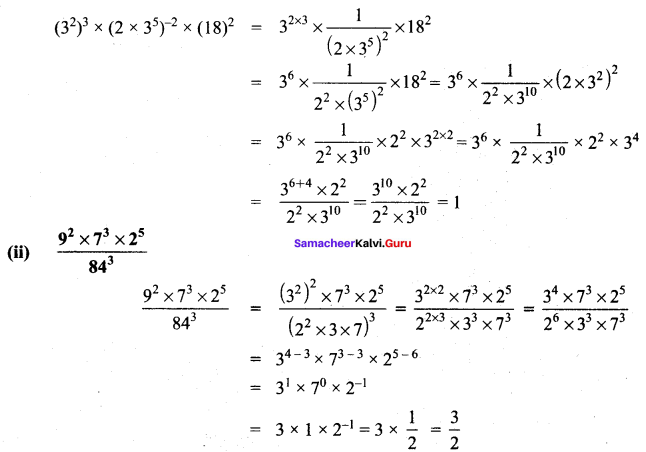 Samacheer Kalvi 8th Maths Solutions Term 3 Pdf Chapter 1 Numbers Ex 1.4