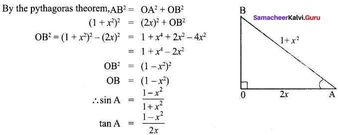 9th Maths Trigonometry Samacheer Kalvi Chapter 6 Ex 6.1