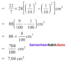 Tamil Nadu 10th Maths Model Question Paper 1 English Medium - 23